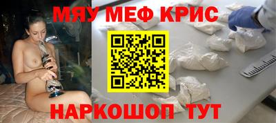 марки nbome Заволжье