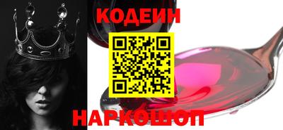 mix Жуковский