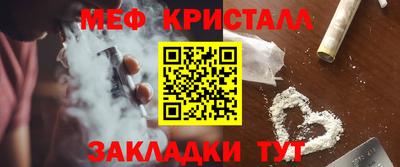 хмурый Заводоуковск
