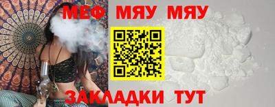 хмурый Заводоуковск