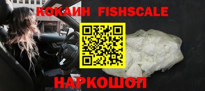 марки nbome Заволжье