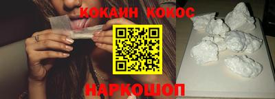 mix Жуковский