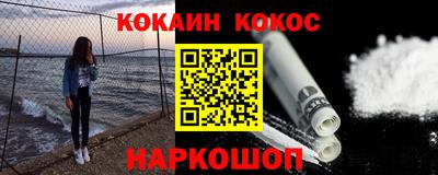 mix Жуковский