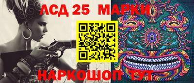 mix Жуковский