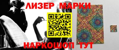 хмурый Заводоуковск