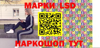 mix Жуковский