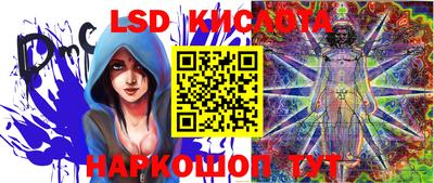 хмурый Заводоуковск