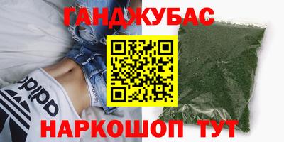 mix Жуковский