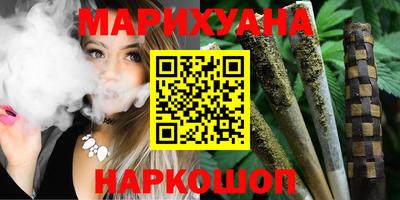 марки nbome Заволжье