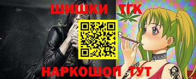mix Жуковский