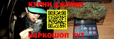 mix Жуковский
