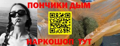 хмурый Заводоуковск