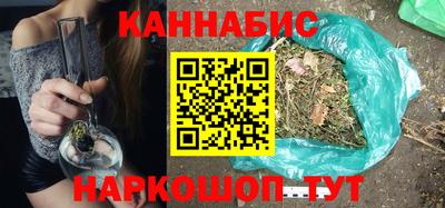 марки nbome Заволжье
