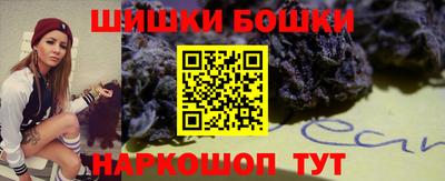 хмурый Заводоуковск