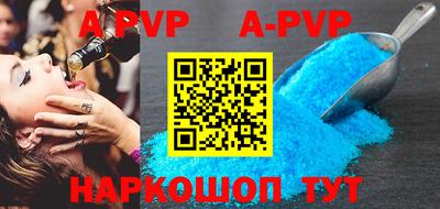 хмурый Заводоуковск