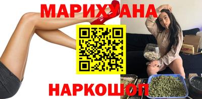 хмурый Заводоуковск