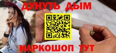 хмурый Заводоуковск