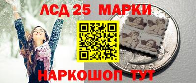хмурый Заводоуковск