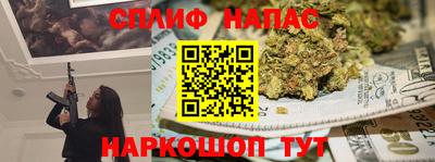 хмурый Заводоуковск