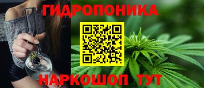 марки nbome Заволжье