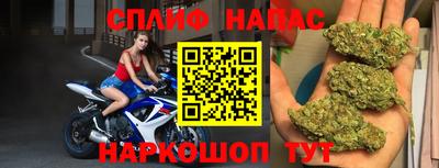 mix Жуковский