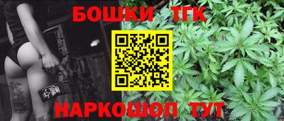 mix Жуковский