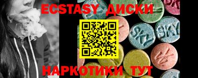 марки nbome Заволжье