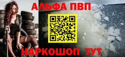 mix Жуковский