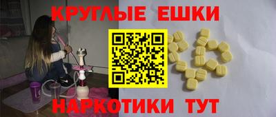 марки nbome Заволжье