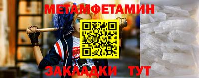 марки nbome Заволжье