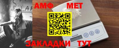 хмурый Заводоуковск