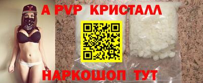 хмурый Заводоуковск