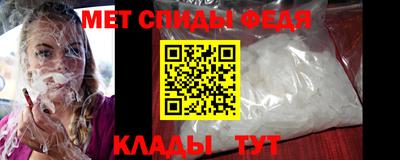 хмурый Заводоуковск