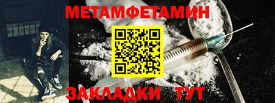 mix Жуковский