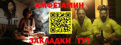 хмурый Заводоуковск