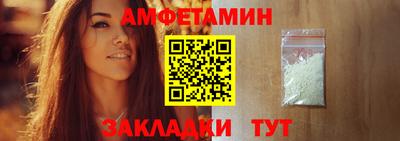 mix Жуковский