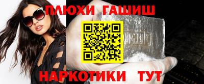 mix Жуковский