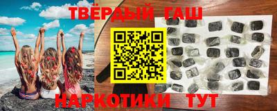 марки nbome Заволжье