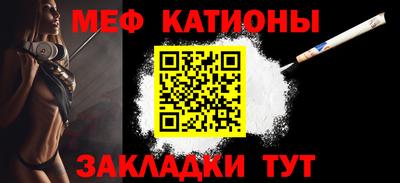 mix Жуковский