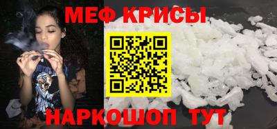 марки nbome Заволжье
