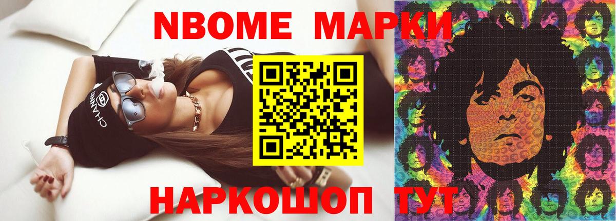Лсд 25 экстази ecstasy Ковров